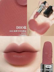 (Auth 100%) Son Dior Rouge Dior Couture Lip Velvet Limited Edition