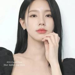 (Nhập khẩu) Son Dưỡng Dior Addict Lip Glow 033 Coral Pink - Son Môi