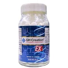 (Auth 100%) Viên Uống Tăng Chiều Cao GH Creation EX Chính Hãng Nhật