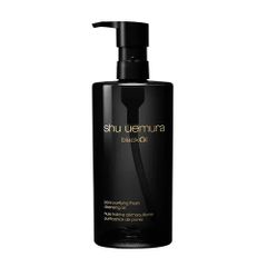 (Nhập khẩu) Dầu Tẩy Trang Shu Uemura Black Oil 450ml - Tẩy Trang &
