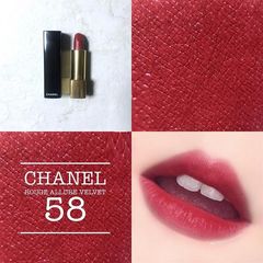 (Nhập khẩu) Son Chanel 58 Rouge Vie Màu Đỏ Mận Chính Hãng - Son Môi