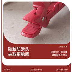 KẸP GẮP CHỐNG NÓNG THÔNG MINH HOTSTOP – TRỢ THỦ ĐẮC LỰC TRONG CĂN BẾP
