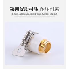 Đầu nối vòi lọc đa năng bằng silicon màu trắng-Có thể sử dụng cho dây cấp nước, dây sen, 21MM