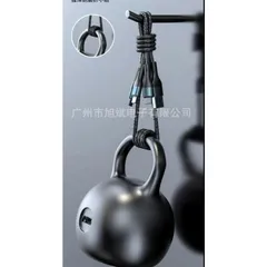 Cáp Sạc Nhanh Đa Năng 3 Trong 1 – Giải Pháp Tiện Lợi Cho Mọi Thiết Bị
