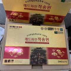 Tinh Dầu Thông Đỏ SMS Bio Pharm Red Pine Jeok Song Won 180 Viên