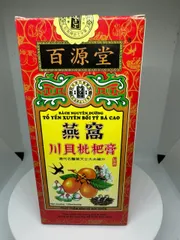 Tổ yến xuyên bối tỳ bà cao chai 75ml