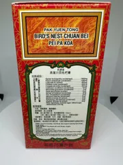 Tổ yến xuyên bối tỳ bà cao chai 75ml