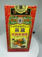 Tổ yến xuyên bối tỳ bà cao chai 75ml