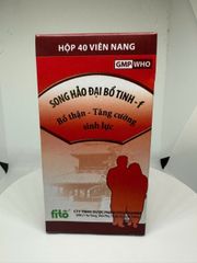 Song Hảo Đại Bổ Tinh F - Thực Phẩm Chức Năng Tăng Cường Sinh Lực & Bổ Thận Cho Nam Giới - 40 Viên Nang Cứng