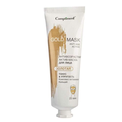 Mặt nạ vàng Compliment Gold Mask