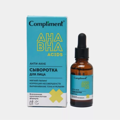Serum Compliment AHA BHA Acids – Hỗ Trợ Tẩy Tế Bào Chết