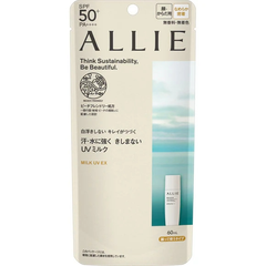Kem chống nắng Allie Beauty Milk UV EX / SPF50 + / PA ++++ - Hàng Nhật nội địa ( trắng) 