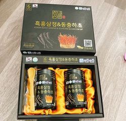 Cao Hắc Sâm Đông Trùng Hạ Thảo 2 Lọ x 240gr Hàn Quốc - Giải Pháp Bổ Sung Sức Khỏe Từ Thiên Nhiên, Quà Tặng Sang Trọng cho Tết 720609