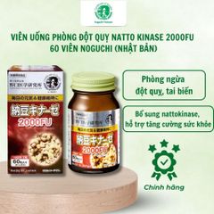 Viên Uống Hỗ Trợ Ngừa Tai Biến Đột Quỵ Natto Kinase Noguchi Nhật Bản 2000FU (Hộp 60 Viên) Date 1/2027