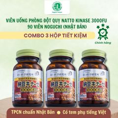 Viên Uống Hỗ Trợ Ngừa Tai Biến Đột Quỵ Natto Kinase Noguchi Nhật Bản 3000FU (Hộp 90 Viên) Date 1/2027