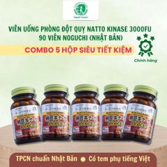 Viên Uống Hỗ Trợ Ngừa Tai Biến Đột Quỵ Natto Kinase Noguchi Nhật Bản 3000FU (Hộp 90 Viên) Date 1/2027