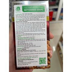Viên Uống Hỗ Trợ Ngừa Tai Biến Đột Quỵ Natto Kinase Noguchi Nhật Bản 3000FU (Hộp 90 Viên) Date 1/2027