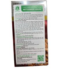 Combo Natto Kinase 3000FU & Men’s Maca Noguchi Nhật Bản – Hỗ Trợ Tăng Cường Tuần Hoàn Máu & Thể Lực Nam Giới