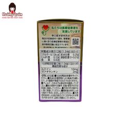 Combo Natto Kinase 3000FU & Blueberry Lutein EX Noguchi Nhật Bản – Hỗ Trợ Chăm Sóc Mắt & Tăng Cường Hệ Miễn Dịch