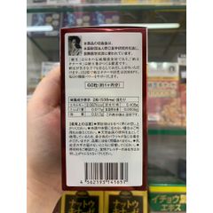 Combo Natto Kinase 2000FU & 3000FU Noguchi Nhật Bản (DATE T1.2027)