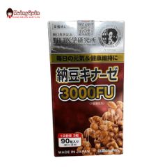 Combo Natto Kinase 3000FU & Blueberry Lutein EX Noguchi Nhật Bản – Hỗ Trợ Chăm Sóc Mắt & Tăng Cường Hệ Miễn Dịch