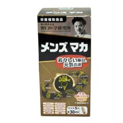 Combo Natto Kinase 3000FU & Men’s Maca Noguchi Nhật Bản – Hỗ Trợ Tăng Cường Tuần Hoàn Máu & Thể Lực Nam Giới