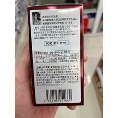 Combo Natto Kinase 2000FU & 3000FU Noguchi Nhật Bản (DATE T1.2027)