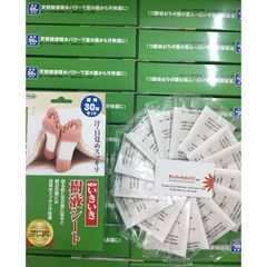 Miếng Dán Thải Độc Chân Kenko To Plan Foot Sheet Nhật Bản Hộp 30 Miếng