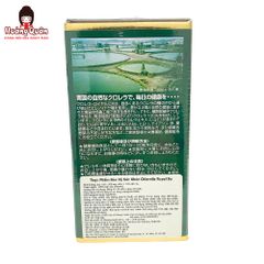 Tảo Lục Chlorella Royal DX Unimat Riken Nhật Bản 1550 Viên 
