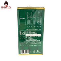 Tảo Lục Chlorella Royal DX Unimat Riken Nhật Bản 1550 Viên 
