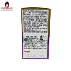 Combo Natto Kinase 2000FU & Blueberry Lutein Noguchi Nhật Bản – Hỗ Trợ Chăm Sóc Sức Khỏe & Mắt