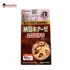Combo Natto Kinase 2000FU & Blueberry Lutein Noguchi Nhật Bản – Hỗ Trợ Chăm Sóc Sức Khỏe & Mắt