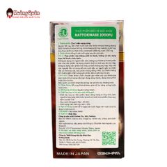 Combo Natto Kinase 2000FU & Blueberry Lutein Noguchi Nhật Bản – Hỗ Trợ Chăm Sóc Sức Khỏe & Mắt