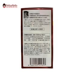 Combo Natto Kinase 2000FU & Blueberry Lutein Noguchi Nhật Bản – Hỗ Trợ Chăm Sóc Sức Khỏe & Mắt
