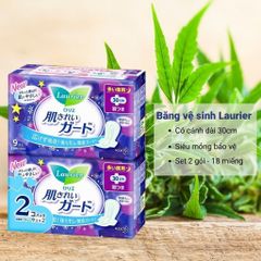 Băng Vệ Sinh Ban Ngày & Đêm Laurier Kao Nhật Bản Siêu Thấm Hút
