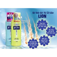 Dầu Gội Dầu Xả Lion Oct Medicated Conditioner 320ml Loại Bỏ Gàu & Nấm Da Đầu