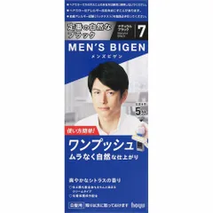 Kem Nhuộm Tóc Bạc Thảo Dược Bigen Cho Nam - Men's Bigen Nhật Bản