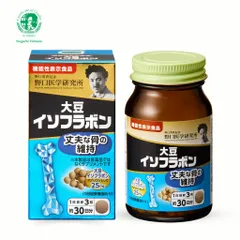 Viên Uống Bổ Xương Khớp Soy Isoflavones Noguchi 90 viên Nhật Bản