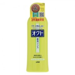 Dầu Gội Dầu Xả Lion Oct Medicated Conditioner 320ml Loại Bỏ Gàu & Nấm Da Đầu