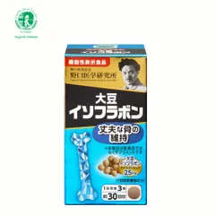 Viên Uống Bổ Xương Khớp Soy Isoflavones Noguchi 90 viên Nhật Bản