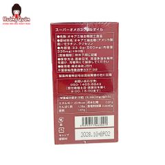 Viên uống Dầu Nhuyễn Thể Super Omega 3 Krill Oil 2000mg Eikenbi 60 Viên