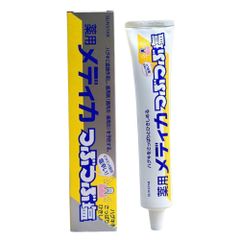 Kem đánh răng muối Nhật Bản Sunstar 170g