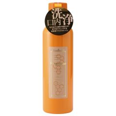Nước súc miệng Propolinse Propolis 600mL