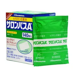 Miếng dán Salonpas Hisamitsu Nhật hộp 140 miếng