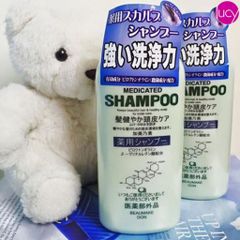 [Auth] Dầu Gội Dầu Xả Kaminomoto 300ml Nhật Bản Giúp Ngăn Rụng Tóc, Kích Mọc Tóc