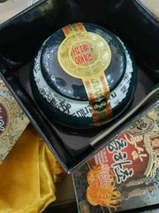 Cao Hắc Sâm Đông Trùng Hạ Thảo Kanghwa Hàn Quốc 1kg - Tăng Cường Miễn Dịch, Hỗ Trợ Sức Khỏe, Giải Độc Gan, Chống Oxy Hóa 720655