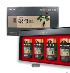Cao Hắc Sâm Dongbo Hàn Quốc Hộp 4 Lọ x 240g - Tăng Cường Sức Khỏe, Hỗ Trợ Tiêu Hóa.