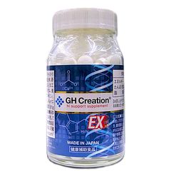 (Nhập khẩu) GH Creation EX viên uống hỗ trợ tăng chiều cao chính hãng Nhật Bản