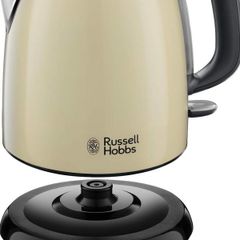  Ấm đun siêu tốc mini Russell Hobbs 24994-70 Colours Plus+