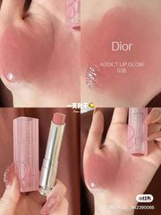 Son Dưỡng Môi Dior Addict Lip Glow Balm Rosewood 012 - Dưỡng ẩm, Màu tự nhiên, Hồng tươi tắn, Phong cách thanh lịch, Hàn